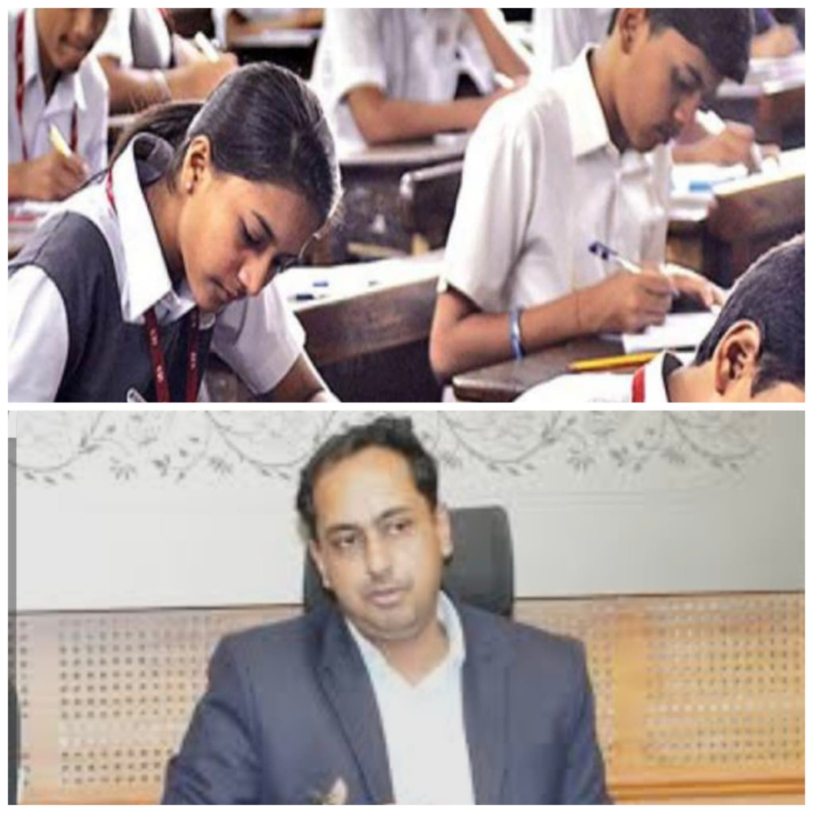 परीक्षा म्हणजे शेवट नव्हे, आयुष्याची सुरुवात – जिल्हाधिकारी नाशिक