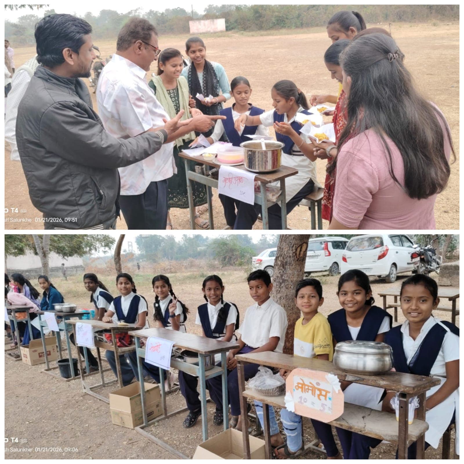 आदर्श विद्यालय मांडळ येथे दि. २१-१-२०२६ बुधवार रोजी सकाळी 8 ते १२ वेळेत "बाल आनंद मेळावा" व महिल-साठ पालकांसाठी "हळदी कुंकुचा कार्यक्रम संपन्न...