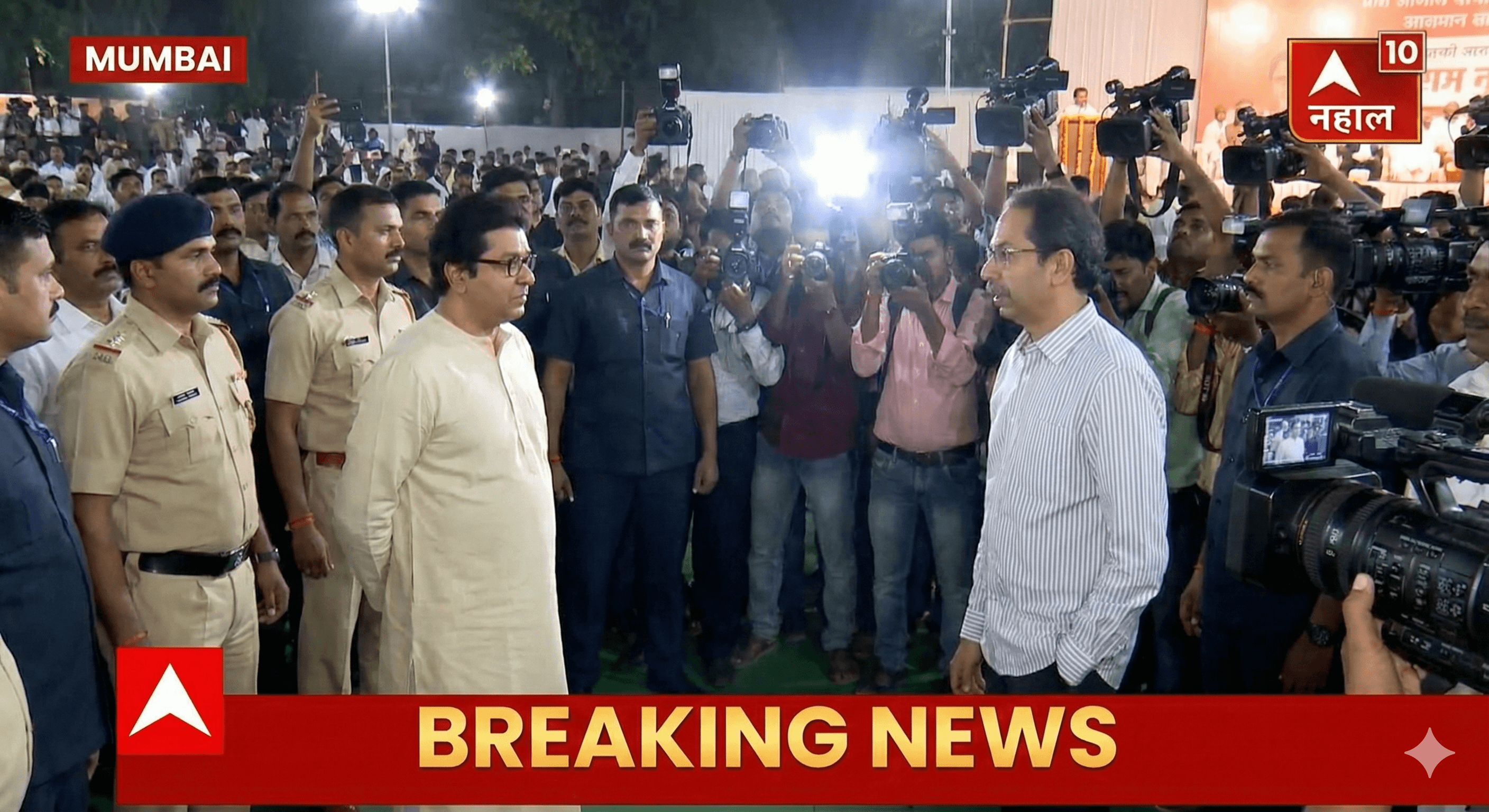 राज आणि उद्धव ठाकरे एकाच केंद्रावर समोरासमोर; कार्यकर्त्यांमध्ये जल्लोष