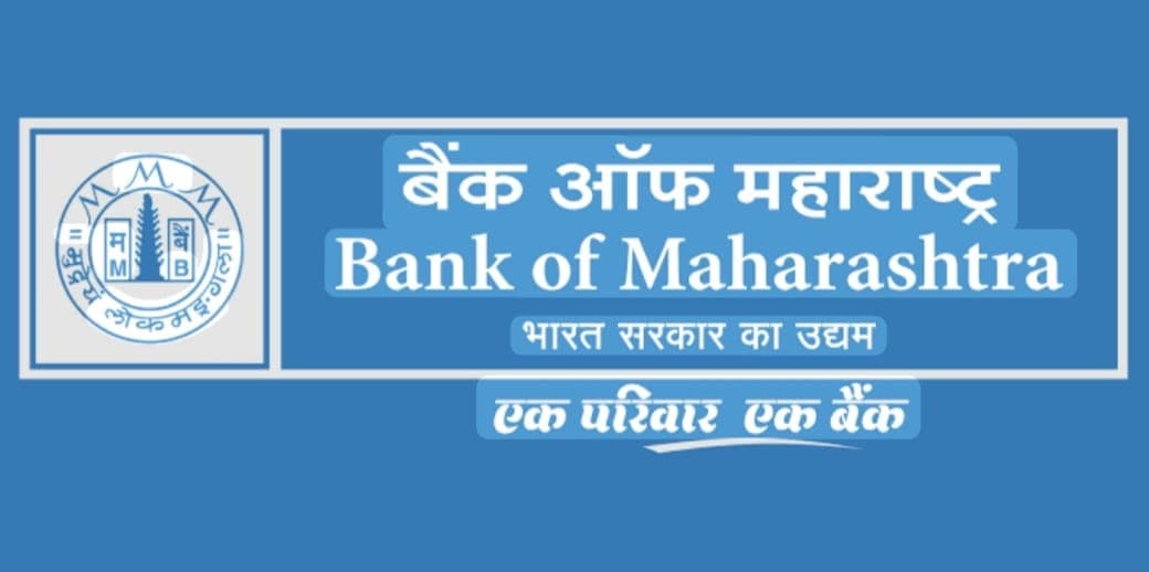 बँक कर्मचाऱ्यांच्या न्याय्य मागण्यांकडे सरकारचे दुर्लक्ष; आंदोलनाचा इशारा
