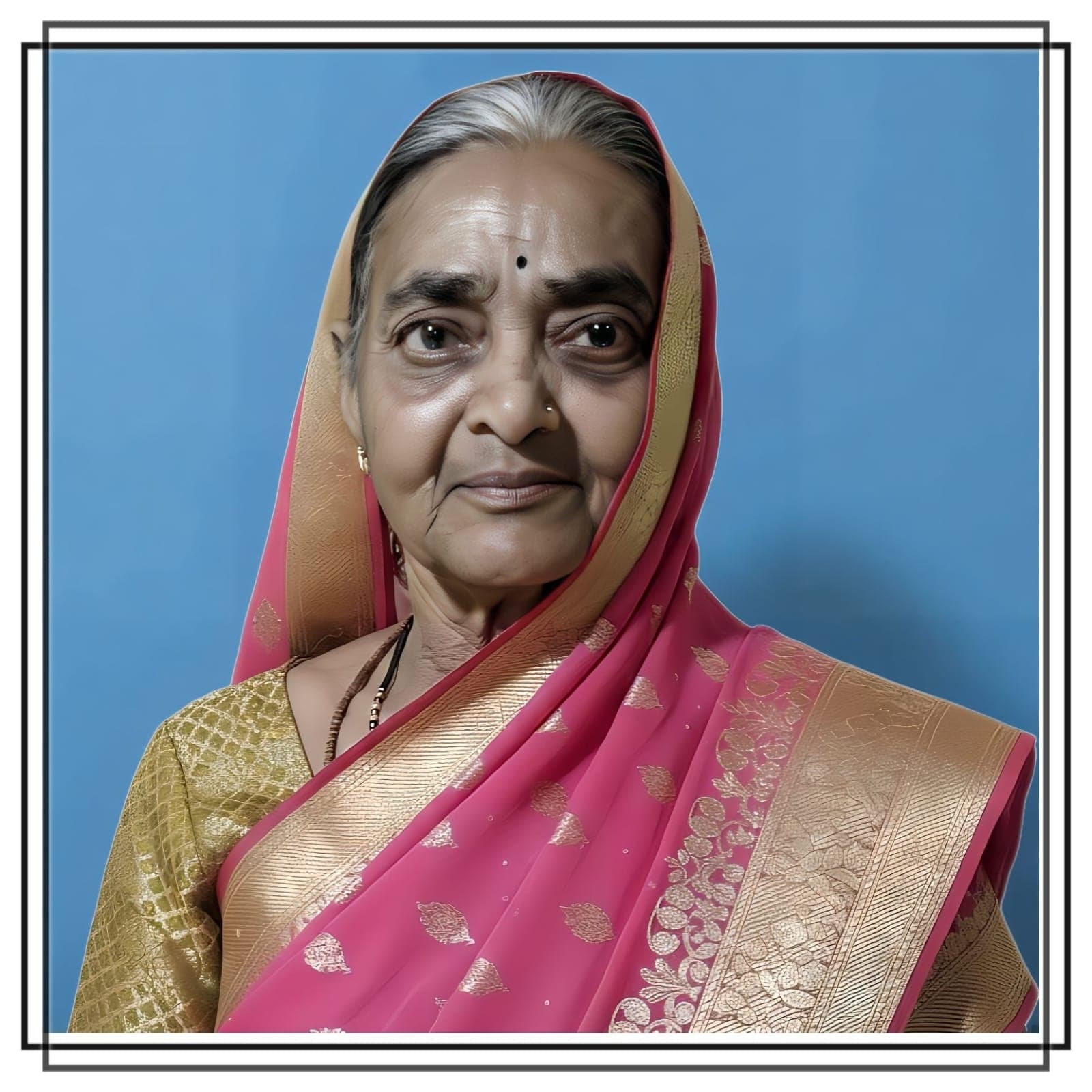 ❉ शोक संदेश ❉