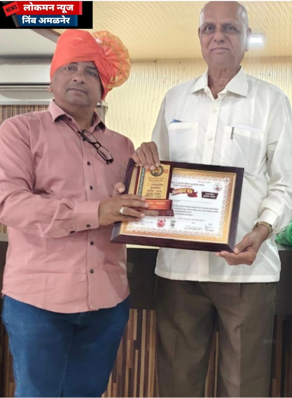 सकल ज्ञान महोत्सवात ईश्वर महाजन यांना गुणवंत पत्रकार पुरस्कार