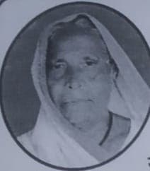 शोक संदेश