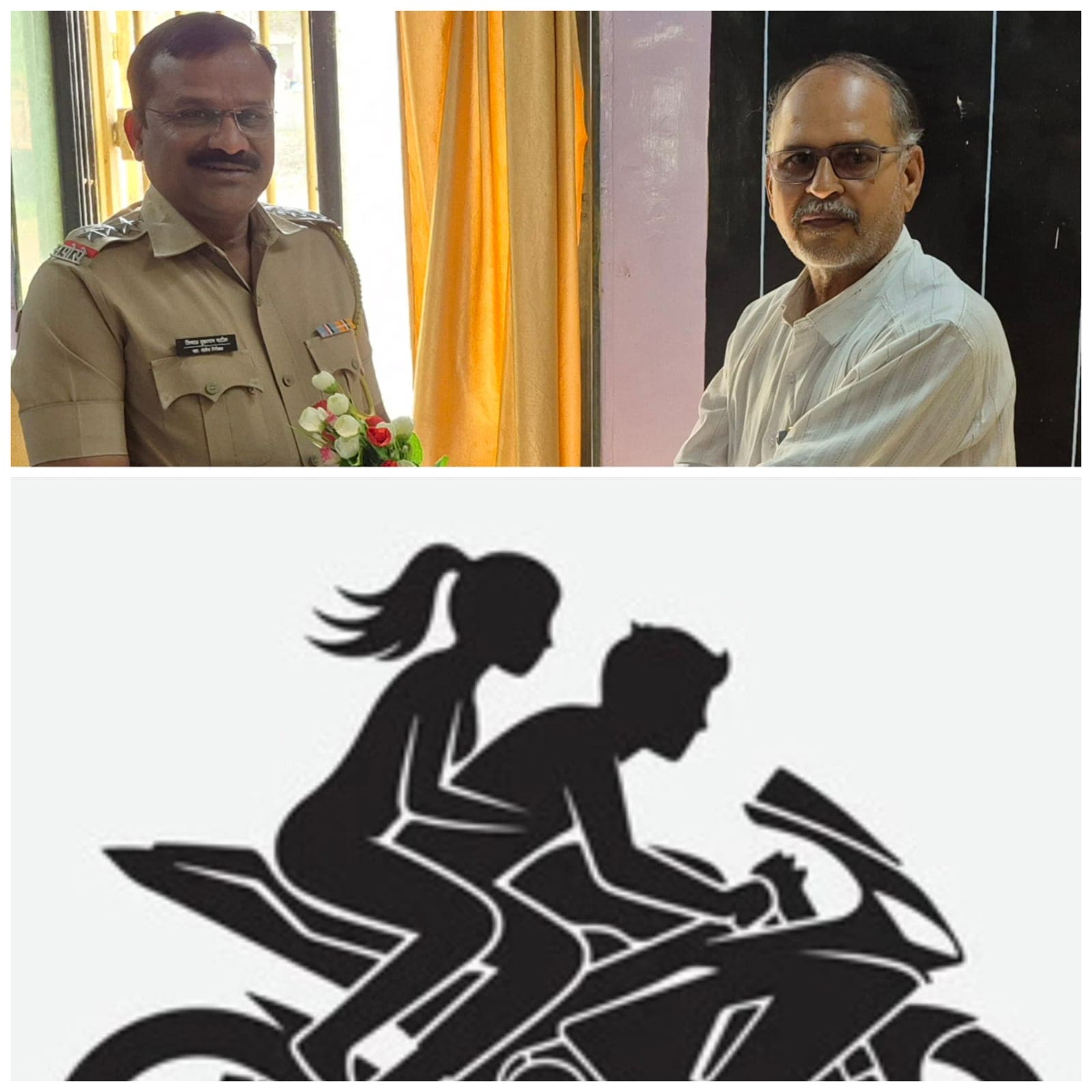 शहरी भागातील कारवाई नंतर भरकटलेले तरुण ,तरुणींचा निंब कपिलेश्वर परिसरात सुळसुळाट ; गावकऱ्यांची तक्रार