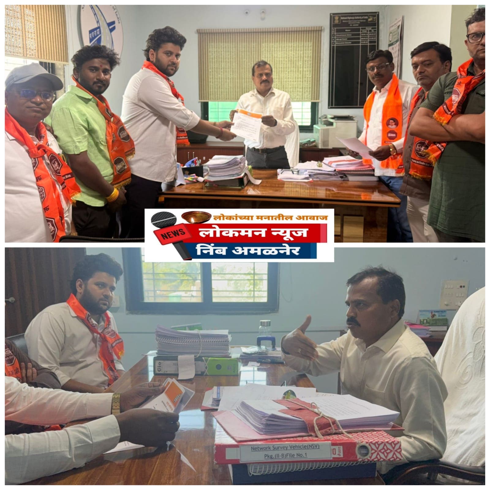 इंग्रजी नोटिसांमुळे गोंधळ; मराठी भाषेसाठी जळगावकर सरसावले