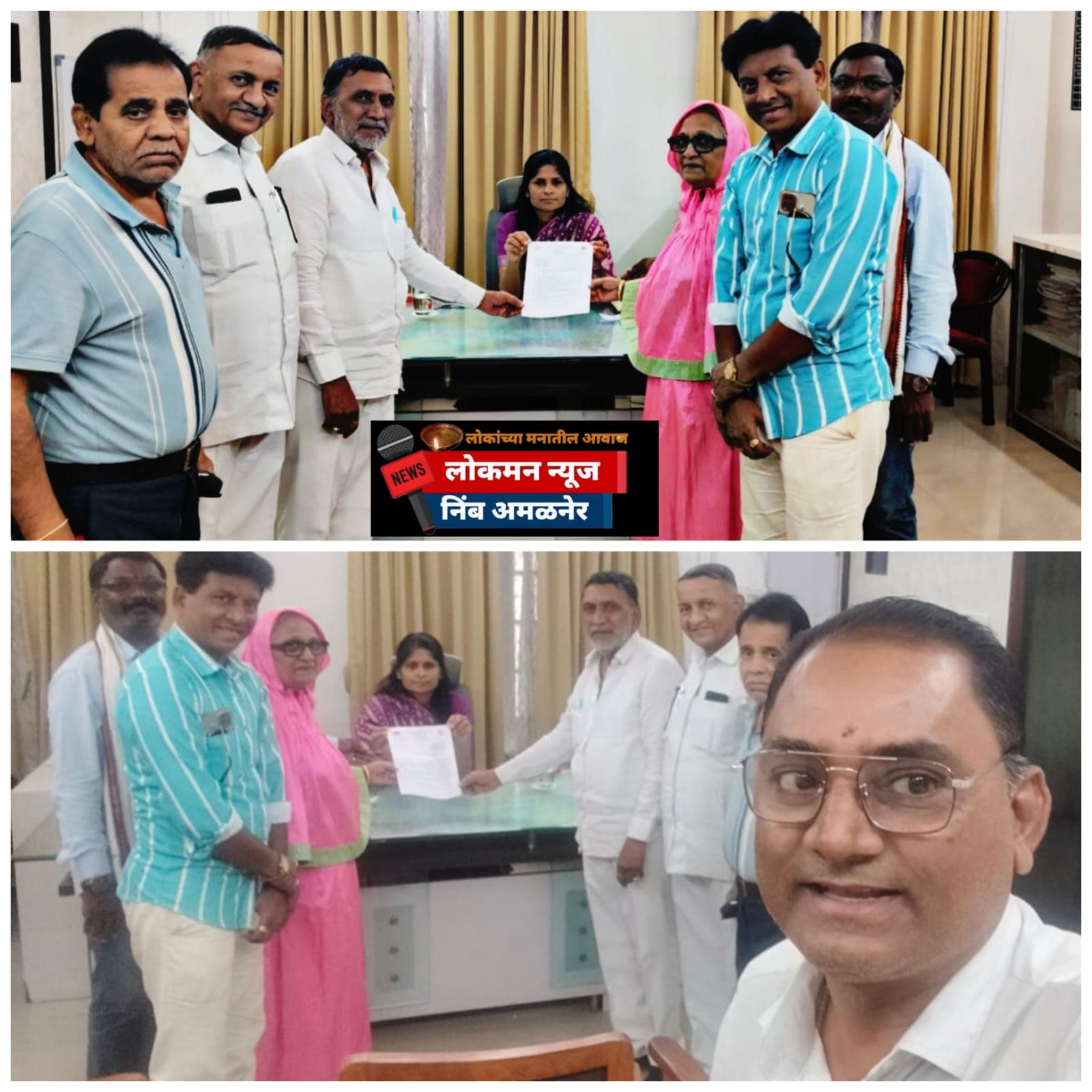 जिल्हाधिकारी कार्यालयावर धडक, एमआरपी विरोधात भूमिका कडक!