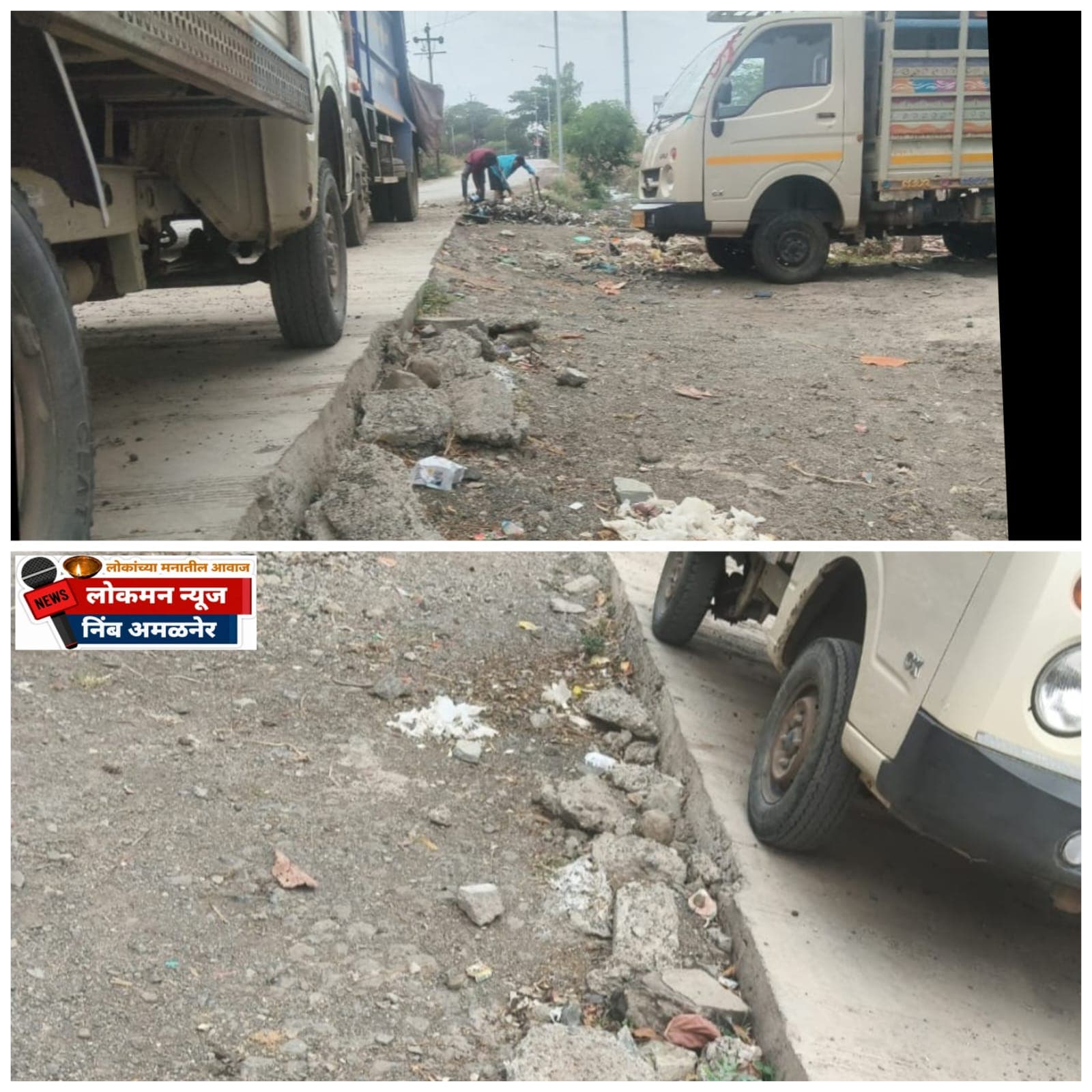 मुख्य शहरात चकाचक रस्ते, उपनगरात मात्र मरण स्वस्त; मनसेच्या इशाऱ्याने आता PWD होणार व्यस्त!