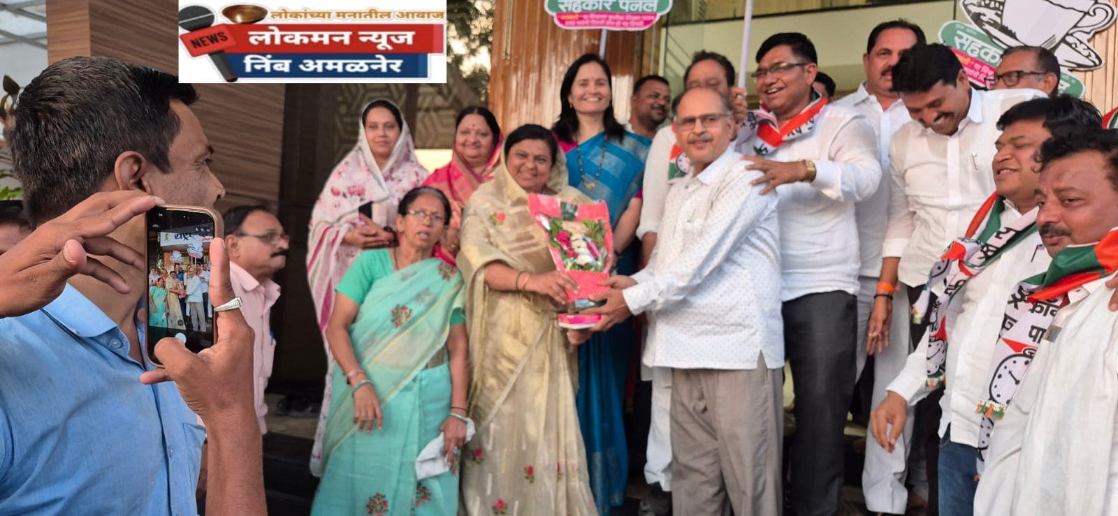 "सुषमाताईंची लाट, मालुताईंची साथ; महिला शक्तीने गाजवला विजयाचा थाट!"